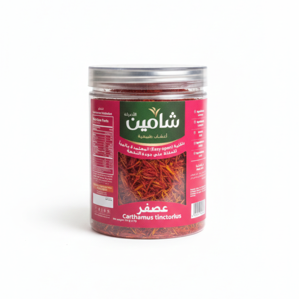 Chamain Carthamus tinctorius 60g