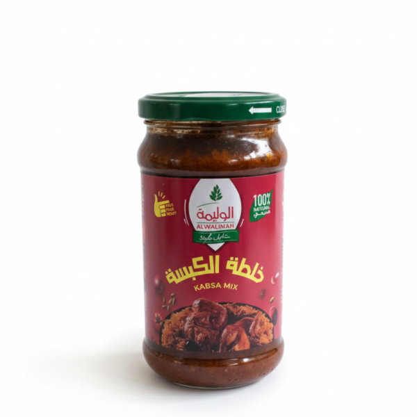 ALWALIMA KABSA MIX 200G