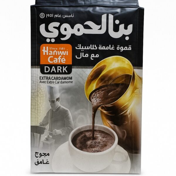 Hamwi Coffee 450g