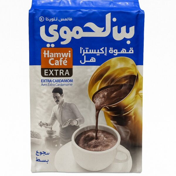 Hamawi Coffee 450g Cardammom