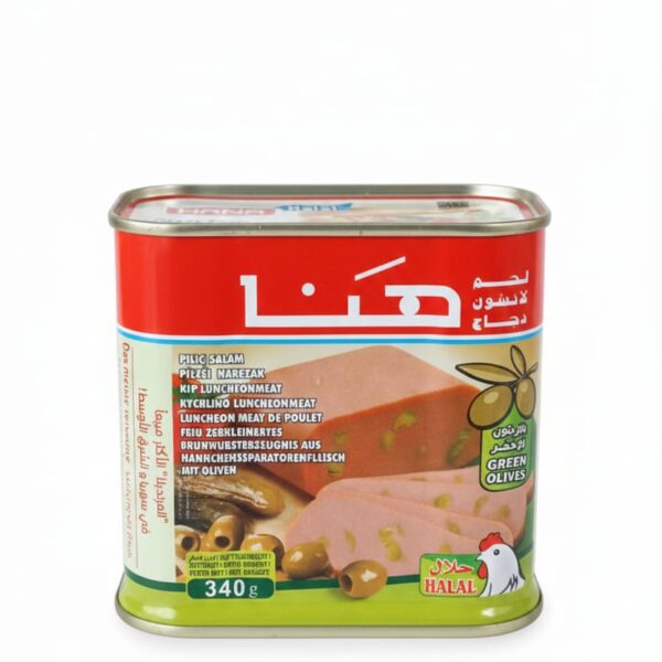 HANA LUNCHON 340G OLIVE