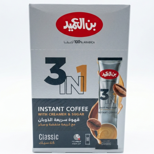 Ameed 3in1 Coffee