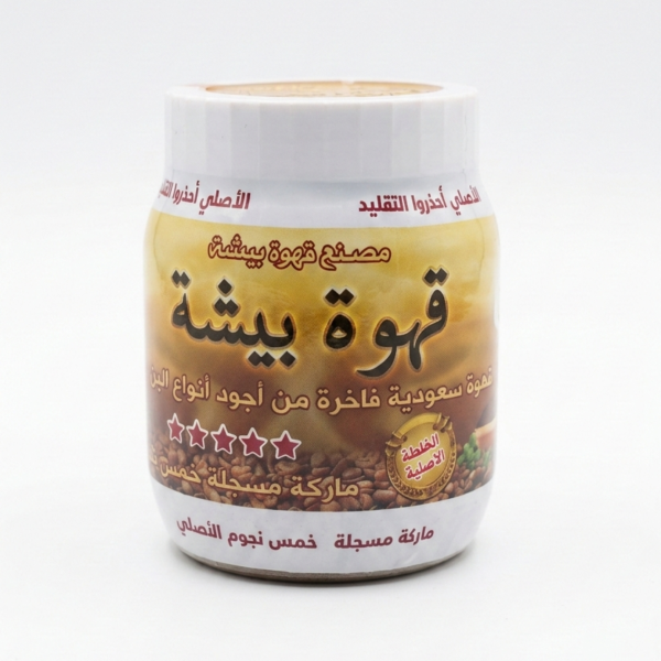 BISHA COFFE 250G