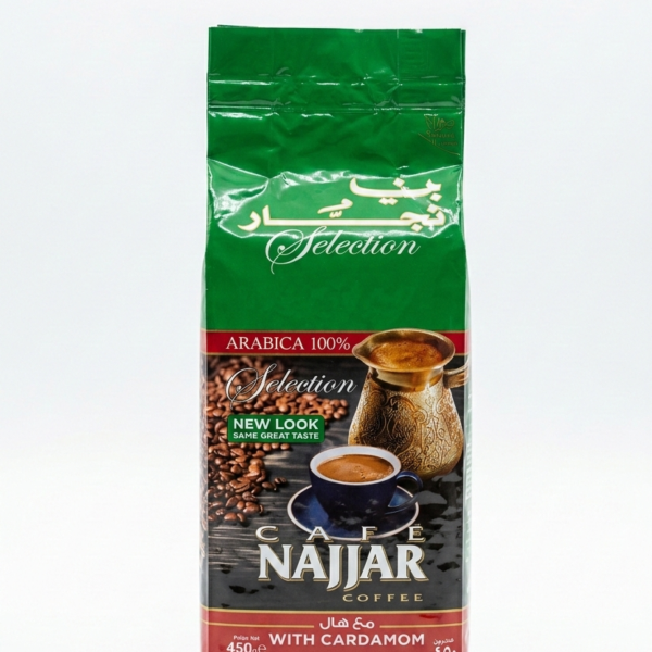 Najjar Coffee Cardamom 450g