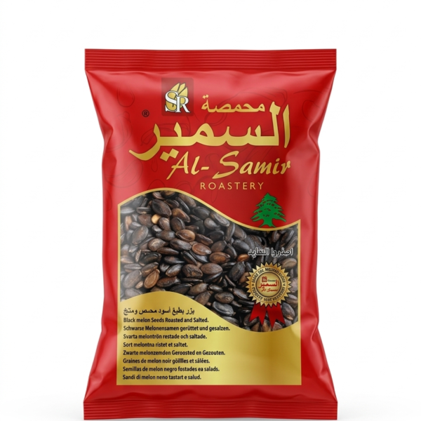 Al Samir Black melon 300g