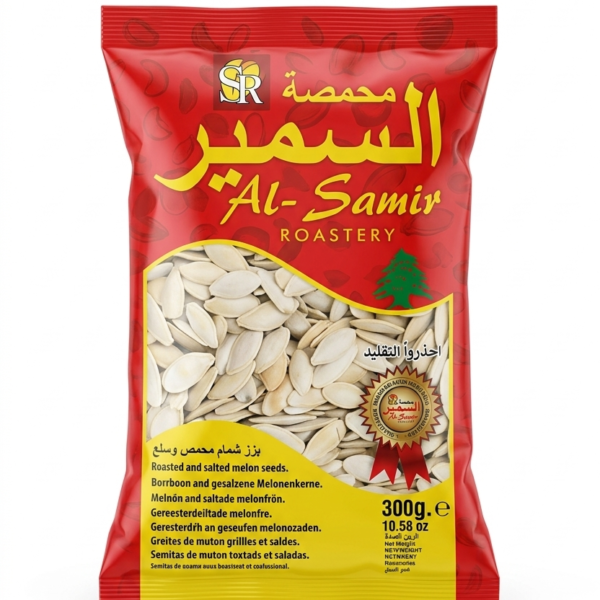 Al Samir Melon seed white 300g