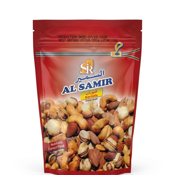 All Samir super kernels 300g