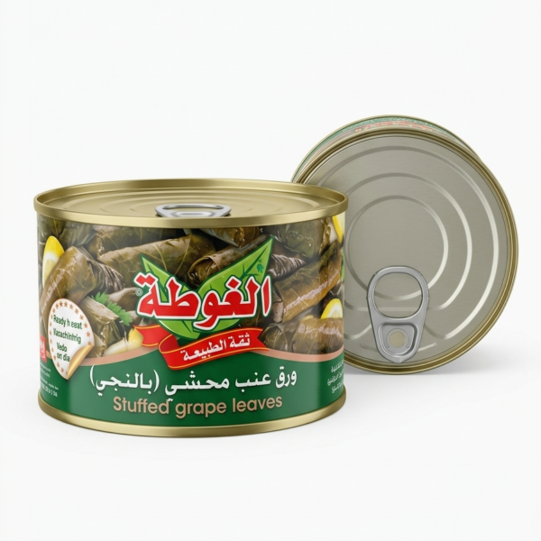 Al Gota Stuffed  Grape leaves