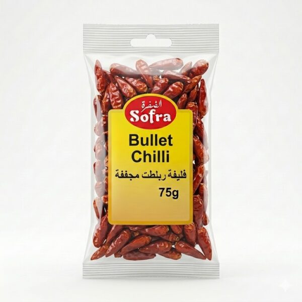 CHILLI BULLET 35G