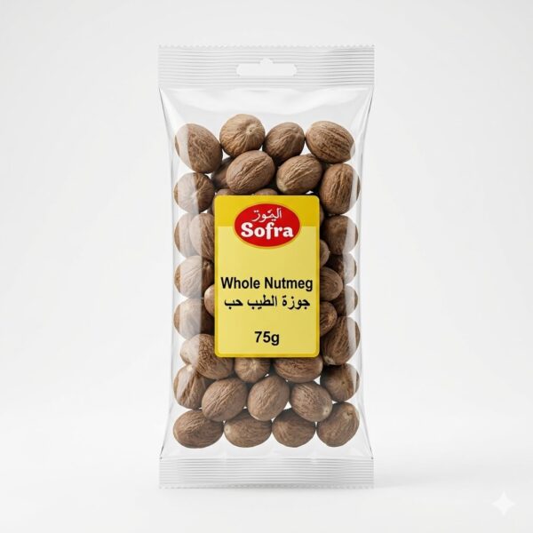 Nutmeg Whole 75g