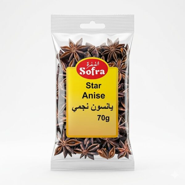 ANISE STAR WHOLE 70G