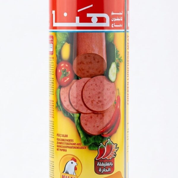 Hana Chicken hot Lunchon 830g