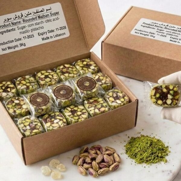 Malban Rounded Super 500g