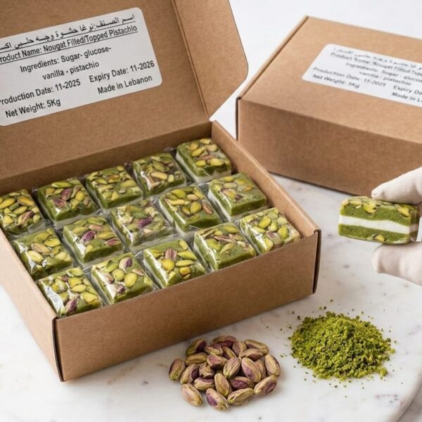 Nougat Filled Topped Pistachio 500g