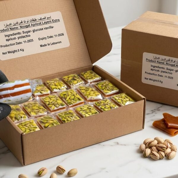 Naugat Apricot Layers Extra 500g