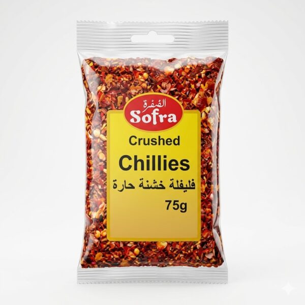Crushed Chillies 75g