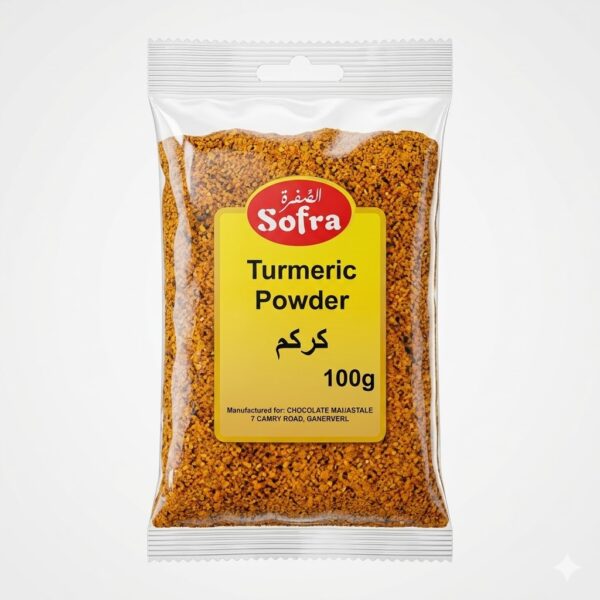 TURMERIC POWDER 100G