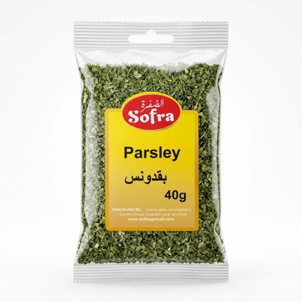PARSLEY (Leaves) 40G